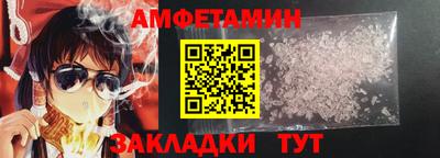 скорость mdpv Кимры