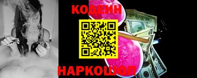 бошки Кинель