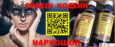 бошки Кинель