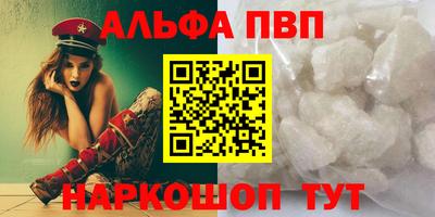 скорость mdpv Кимры