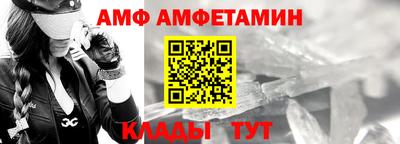 не бодяженный Кингисепп