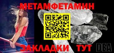 бошки Кинель