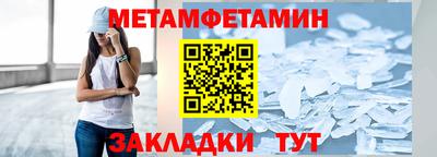 скорость mdpv Кимры