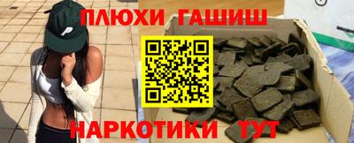 скорость mdpv Кимры