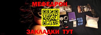 скорость mdpv Кимры