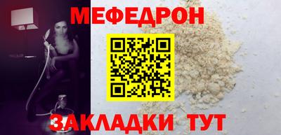 не бодяженный Кингисепп
