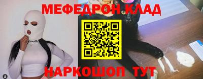 не бодяженный Кингисепп