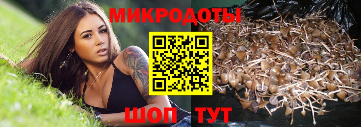 Cocaine  ГАШ  Вход с VPN  Мефедрон кристаллы  Кодеин  Строитель  ГАШ  Канабис 